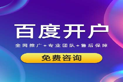 搜索引擎营销（SEM）的落地页优化实战案例